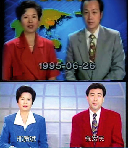 《新闻联播》主播服饰之变:黑色为主到各色混搭