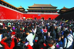 故宫拟分时限流缓冲客流 专家建议设皇城景区联票
