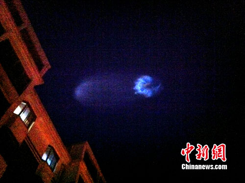 中国一月3起重大UFO事件 专家称知识难解释