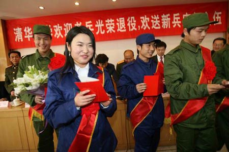 独家盘点:今年各地征兵优惠政策