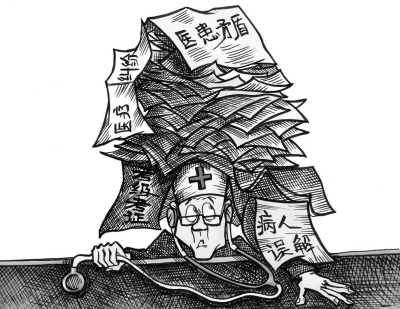 医患暴力冲突呈井喷式爆发 医生为何成高危职业?