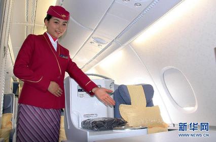 飞翔从此大不同 探访中国首架空客A380飞机