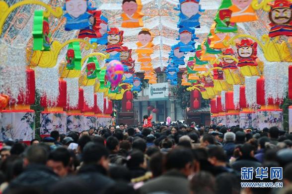 “2011中国最佳休闲城市”揭晓