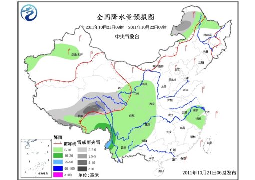 未来三天冷空气将影响中东部 西南地区多阴雨
