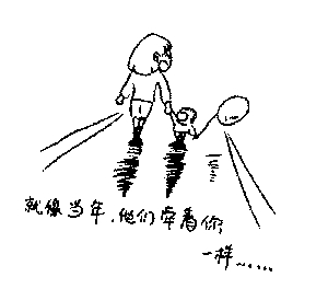 网传7分钟视频感恩父母 触动网友尽孝趁早(组图)