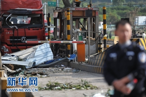 贵州福泉爆炸事故系运送炸药车辆爆炸所致 已致7死