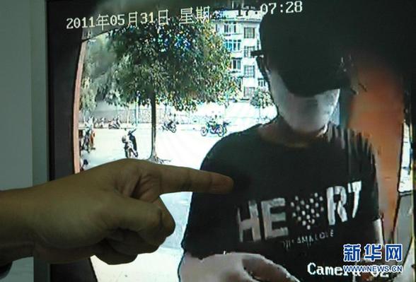网友频陷“QQ好友借钱”陷阱
