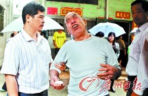 父亲反锁房门买早点 出租屋起火烧死两儿子(图)