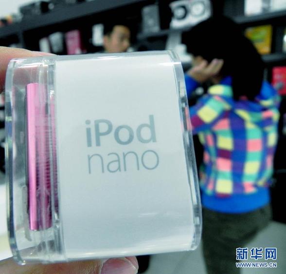 苹果召回部分iPod音乐播放器