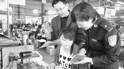 工资集体协商遇困境 员工“不敢谈”企业“不愿谈”