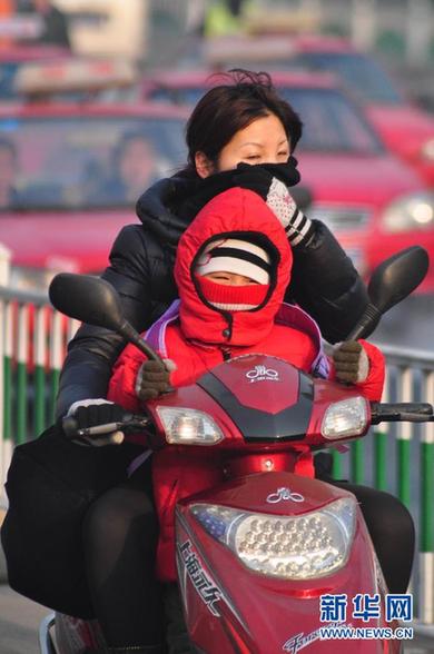 中央气象台继续发布寒潮蓝色预警