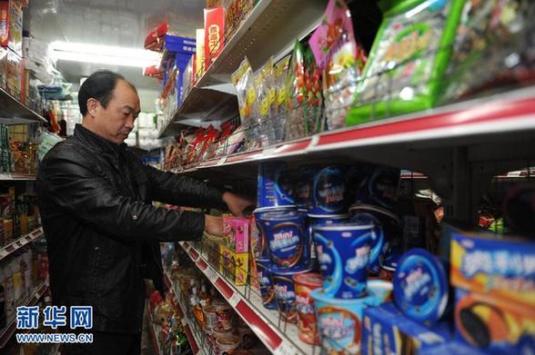本网记者走基层 见证瓮安二十四小时