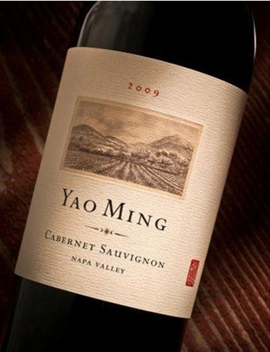 姚明红酒标价3800瞄高端市场 首瓶拍卖底价6万