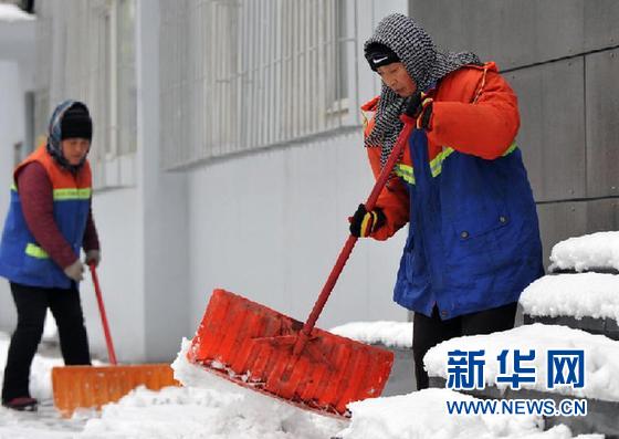 新一轮冷空气来袭 华北黄淮等地将迎雨雪降温