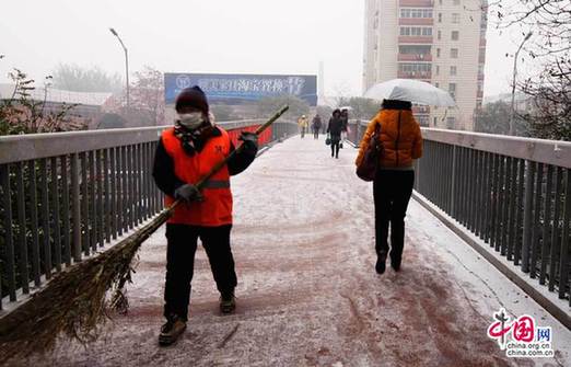 北京预计4日将降大雪 本次降雪暂未使用融雪剂