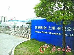 巨头相继停工或转手业务 食品制造业