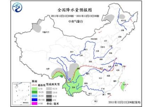 未来三天西南地区多雨雪 华北东北等地将降温(图)