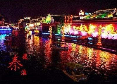 2011各大城市年终奖排行榜 北京人均超5000