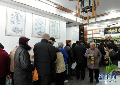 饺子 羊汤 冬酿酒 实拍全国各地冬至习俗