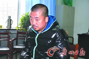网络时代的全民追逃：藏了这么多年，还是被抓住了