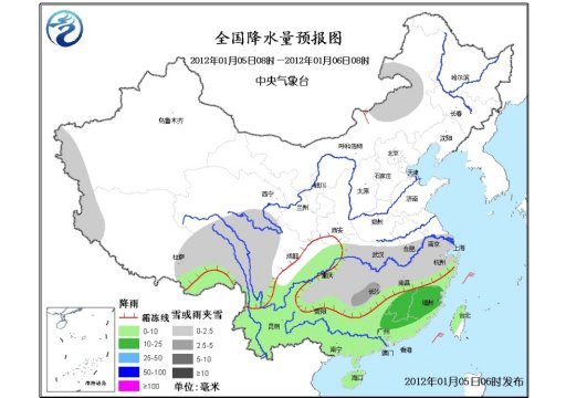 未来三天南方大部持续雨雪 贵州中西部有冻雨