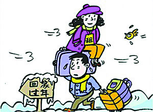 “催婚令”道道急，“租友过年”你敢吗