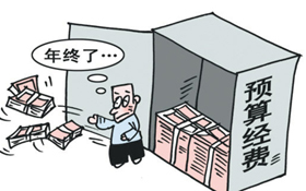 一年到头挣点钱挡得住过年的“人情风”吗？