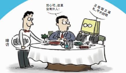 一年到头挣点钱挡得住过年的“人情风”吗？