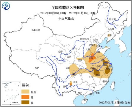 黄淮江南等地雾霾持续 西南黄淮地区将现阴雨雪