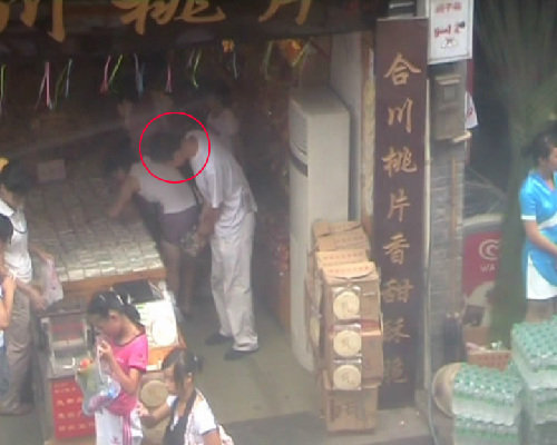 重庆公布397名扒窃嫌疑人图片 呼吁指认（图）