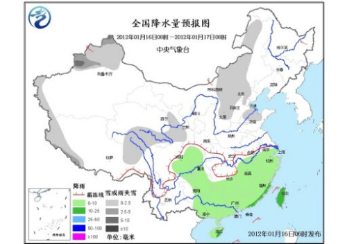 未来三天冷空气将影响全国大部地区 中东部有雨雪