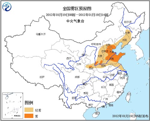 北方雾霾南方雨雪气象专家详解春节天气
