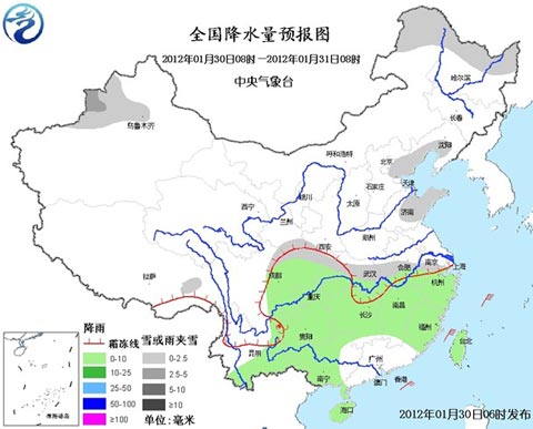 南方雨雪减弱冷空气明起袭我国东部