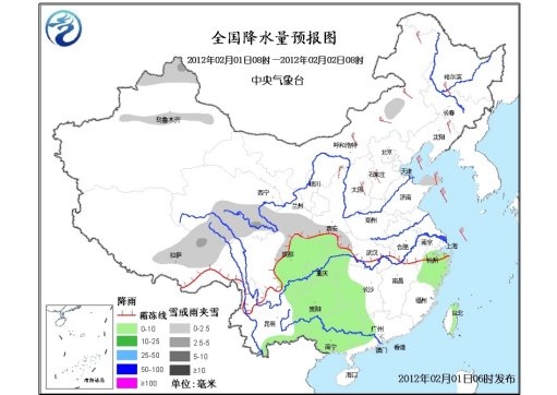 未来三天冷空气继续影响中东部地区南方局地有雾