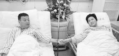 器官需求与供给比150∶1 每百万人捐献率仅0.03