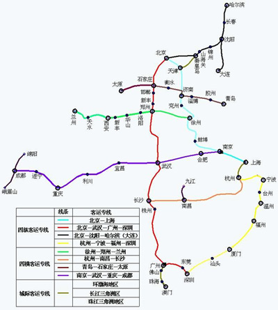 铁道部:京哈、京深高铁通道年底贯通 - 中国在线
