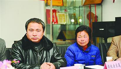 生命在5人身上延续--21岁青年捐器官助他人