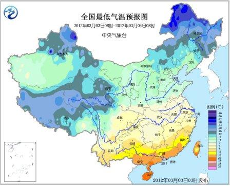 华北东北等地未来两日有雨雪西南旱区有弱降水