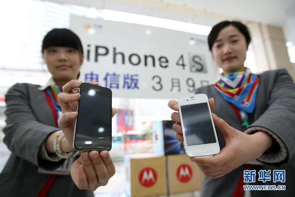 “千呼万唤始出来”iPhone 4S电信版开售