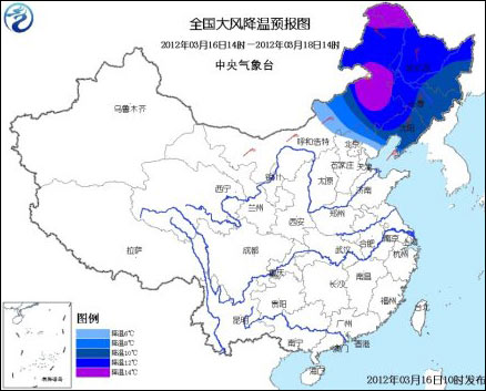 寒潮蓝色预警：内蒙古东北局部降温14℃以上