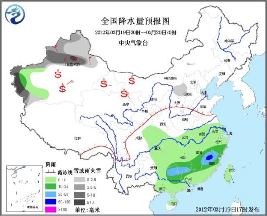 西北地区将出现大风降温及沙尘天气