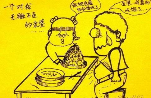 爆笑漫画：苦逼！这个星期七天班