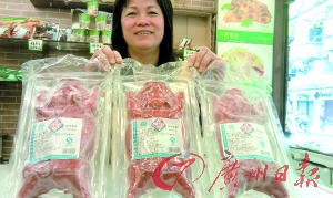 祭祀用品价格猛涨 百姓清明荷包受伤