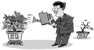 慢不下、坐不住、脾气大 急躁浮躁暴躁成通病