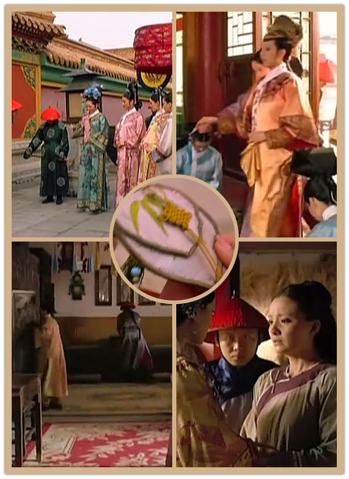 《甄嬛传》现中国古代兵法 图解后宫的三十六计