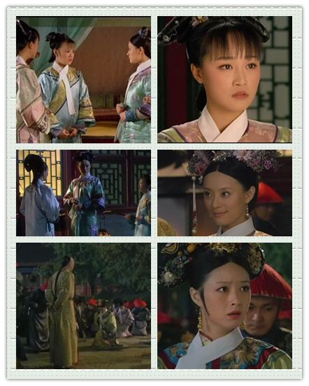 《甄嬛传》现中国古代兵法 图解后宫的三十六计