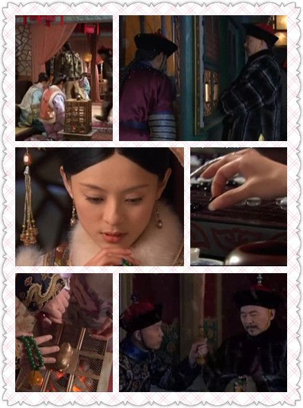 《甄嬛传》现中国古代兵法 图解后宫的三十六计