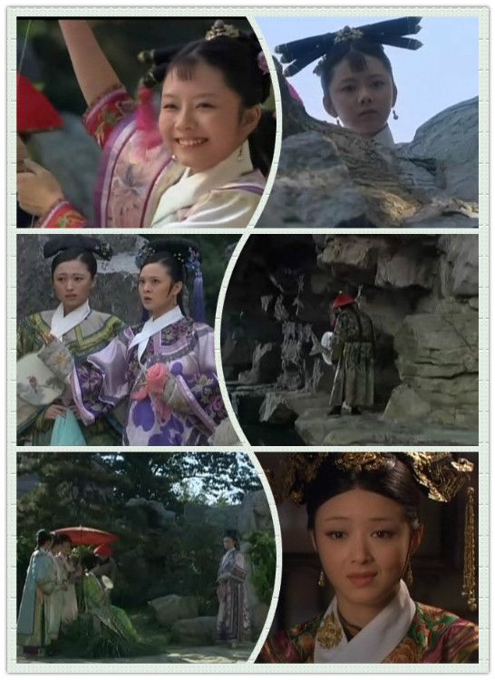 《甄嬛传》现中国古代兵法 图解后宫的三十六计