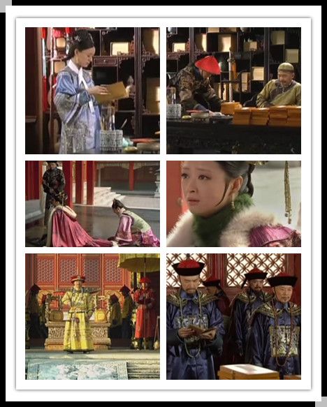 《甄嬛传》现中国古代兵法 图解后宫的三十六计