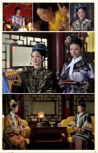 《甄嬛传》现中国古代兵法 图解后宫的三十六计
